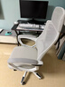 锦汐 电脑椅家用办公椅子靠背人体工学椅学习转椅老板座椅游戏电竞椅 【后躺+乳胶】白框灰网-店长推荐 实拍图