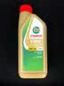嘉实多（Castrol）极护 钛流体全合成机油 5W-30 SL 1L/桶 韩国进口 实拍图