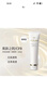 肌肤之钥（Cle de Peau）净采洁面膏清爽型 125ml 温和深层清洁净颜 实拍图