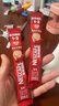 雀巢（Nestle）【侯明昊推荐】醇品速溶黑咖啡燃减0糖0脂*健身燃减防困48包*1.8g 实拍图