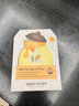 春雨（Papa recipe）白蜂胶补水面膜10片 谷胱甘肽 珍珠提亮韩国原装进口送礼新年礼物 实拍图