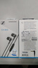 森海塞尔（Sennheiser）CX 80S 有线音乐耳机 入耳式有线耳机 黑色 实拍图
