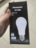 松下（Panasonic）LED灯泡 照明灯E27灯泡螺口节能灯源灯具 9瓦6500K球泡 实拍图