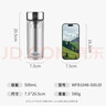 富光玻璃杯双层带茶隔大容量水杯 高档商务泡茶杯 高硼硅杯子500ml 实拍图