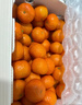 京鲜生 正宗广西砂糖橘礼盒净重4.5斤 单果35-55mm年货礼盒源头直发包邮 实拍图