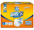 可靠（COCO）吸收宝成人拉拉裤L15片*3包（臀围95-120cm） 内裤型纸尿裤尿不湿 实拍图