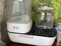 孕贝奶瓶消毒柜婴儿烘干 多功能恒温水壶婴儿冲奶 温调奶器二合一体机 实拍图