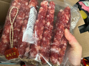 皇上皇金风切肉腊肠中华老字号三七肥瘦比广式香肠广州特产餐饮团购2KG 实拍图