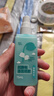 润本防静电喷雾冬天衣物香氛除味清新柔顺剂可上飞机75ml[晨曦风铃] 实拍图