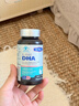 康麦斯（K-Max）dha青少年补脑增强记忆力学生学霸素儿童专注力鱼油鱼肝油优惠券 下单先入会 累积分享特惠 实拍图