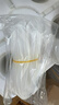 稳斯坦（Winstable）WST869 透明硅胶管 6mm*8mm*5米 安全无味硅胶管 耐高温硅橡胶软管水管  实拍图