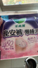 乐而雅花王懒睡派晚安裤L码组合20片安睡裤裤型卫生巾姨妈巾京东自营 实拍图