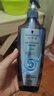 施华蔻（Schwarzkopf）净屑调理洗发露400ml*2 去屑止痒控油洗发水 无硅洗头膏团购礼物 实拍图