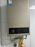 美的【HWA Pro 14L】优于13L 燃气热水器 一厨一卫 恒温节能 低水压启动 家用智能变频 天然气上门安装 实拍图
