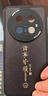 梦想可嘉【国风款】适用华为mate70pro手机壳mate70pro+保护套全包超薄皮纹防摔新年创意国潮男女款 优雅黑 实拍图