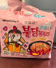 三养（SAMYANG）火鸡面奶油火鸡面拌面650g(130g*5)奶香早餐泡面拌面宵夜速食 实拍图
