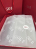 SK-II神仙水230ml精华液sk2水乳化妆品护肤品套装礼盒新年情人节礼物女 实拍图