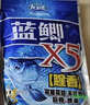 龙王恨鱼饵蓝鲫X5腥香综合通杀钓鱼饵料湖库黑坑野钓鲫鲤草青鳊鱼食鱼饵 实拍图