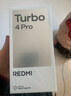 小米（MI）REDMI Turbo 4 Pro 第四代骁龙8s 7550mAh长续航 12GB+512GB 黑色 小米红米5G手机 实拍图