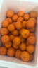 京鲜生 正宗广西砂糖桔4.5斤装 单果35mm+ 花皮 水果年货 源头直发包邮 实拍图