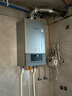 林内（Rinnai）燃气壁挂炉 家用地暖 恒温智控  采暖热水器  暖域系列24KW  L1GB28-24G56 实拍图