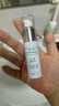 雅莎尔优白素精华液 美白祛斑亮肤淡化痘印改善暗沉面部护肤礼物送女友 特证优白素15ml【京东仓发货】 实拍图