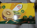 佳沛（zespri）意大利 阳光金奇异果12粒年货礼盒特大果单果约122-146g 猕猴桃 实拍图