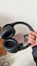 UKL【2025最新款丨8麦主动降噪】蓝牙头戴式耳机无线音乐手机电脑电竞游戏运动隔音适配苹果小米索尼 【魅影黑】深度主动降噪丨游戏低延迟 HIFI双金标音质丨高清麦克风丨有线无线两用 实拍图