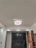 HD led全光谱吸顶灯 新款护眼客厅大灯卧室餐厅全屋灯具【包安装】 实拍图