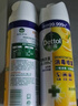 滴露（Dettol）消毒喷雾200ml柑橘除臭喷雾鞋子马桶消毒鞋子除臭杀菌空气清新 实拍图