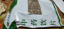 禾沐康 火麻仁250克 中药饮片 润肠 通便 用于血虚津亏 肠燥便秘 中药材 实拍图
