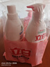 立白天然果醋浓缩洗洁精1kg*2瓶A类洗涤灵洗涤剂洗碗液去农残随机发货 实拍图