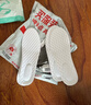 IQGD2双装鞋垫男乳胶软弹女减震军训必备用品5016 2双装-白色 41-42  实拍图