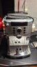 德龙（Delonghi）欧洲进口·全自动咖啡机ECAM22.110.SB意式研磨一体机15Bar泵压13档研磨度可调伴手礼乔迁送礼物  实拍图