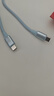 品胜双头type-c数据线二合一PD100W充电线快充一拖二cto2c适用苹果17/1615华为小米三星手机笔记本车载 实拍图