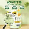 甘源牌有机板栗仁 即食甘栗仁坚果炒货休闲零食小吃免剥壳甘栗仁软糯香 50g有机甘栗仁*6袋 实拍图