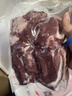 鲜京采进口原切去骨羊后腿肉4斤 烧烤炖煮食材 羊肉 京东自有品牌 实拍图