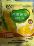 北大荒玉米糊375g*3袋组合装非转基因免煮粥粉粗粮谷物低脂早餐 实拍图