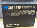 飞智冰原狼4多模版无线游戏手柄 类xbox 力调节摇杆双切扳机 switch电脑PC手机steam体感NS 仁王3 实拍图