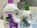滴露（Dettol）衣物除菌液薰衣草3L 99.9%杀菌除螨 内衣衣物消毒液 可配洗衣液 实拍图