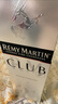 人头马（Remy Martin）洋酒 CLUB优质香槟区干邑白兰地 500ml*2瓶  双支装 新年送礼 实拍图