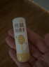 润本儿童唇膏婴儿护唇膏宝宝润唇膏 防皴滋润保湿防干裂4g*2随机发货 实拍图