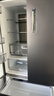 美的（Midea）508L法式四开门冰箱双系统循环一级能效除菌净味风冷无霜大容量以旧换新BCD-508WTPZM(E) 国家补贴 实拍图