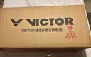 威克多（VICTOR）官方旗舰店羽毛球鹅毛耐打比赛训练 大师1号3号5号6号7号单筒12只 MS1（大师1） 77速 1筒 实拍图