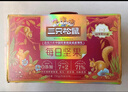 三只松鼠每日坚果750g/30袋 坚果礼盒礼包开心果零食新春年货送礼企业团购 实拍图