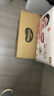 好奇（Huggies）铂金装小桃裤成长裤XXL74片(15kg以上)尿不湿【透爽散热】 实拍图