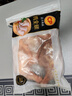 正大食品（CP）白羽鸡全腿2斤 生鲜冷冻鸡大腿 烤鸡腿炸鸡腿年货 实拍图