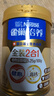 雀巢（Nestle）【侯明昊推荐】怡养金装健心中老年低GI奶粉礼盒800g植物甾醇酯 实拍图
