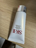SK-II大红瓶面霜50g轻盈水乳化妆品全套护肤品套装乳液生日新年礼物女 实拍图