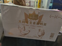 1号会员店可生食鸡蛋30枚净重3.6斤精选大码蛋礼盒装 源头直发 实拍图